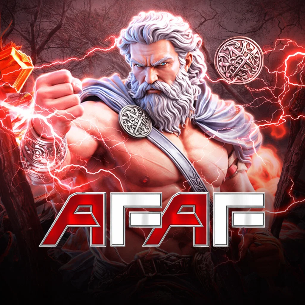 AFAF - Petualangan Tanpa Batas